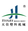 寧波天佳塑料機械久久久久中文字幕-99精品大学生啪啪自拍-91久久人人夜色一区二区-国产精品美女久久久久久久久